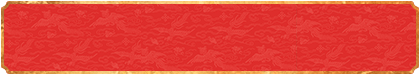 加拿大28,结果查询,加拿大PC结果,加拿大28开奖结果,加拿大pc28预测,在线预测,加拿大28走势,加拿大PC结果走势